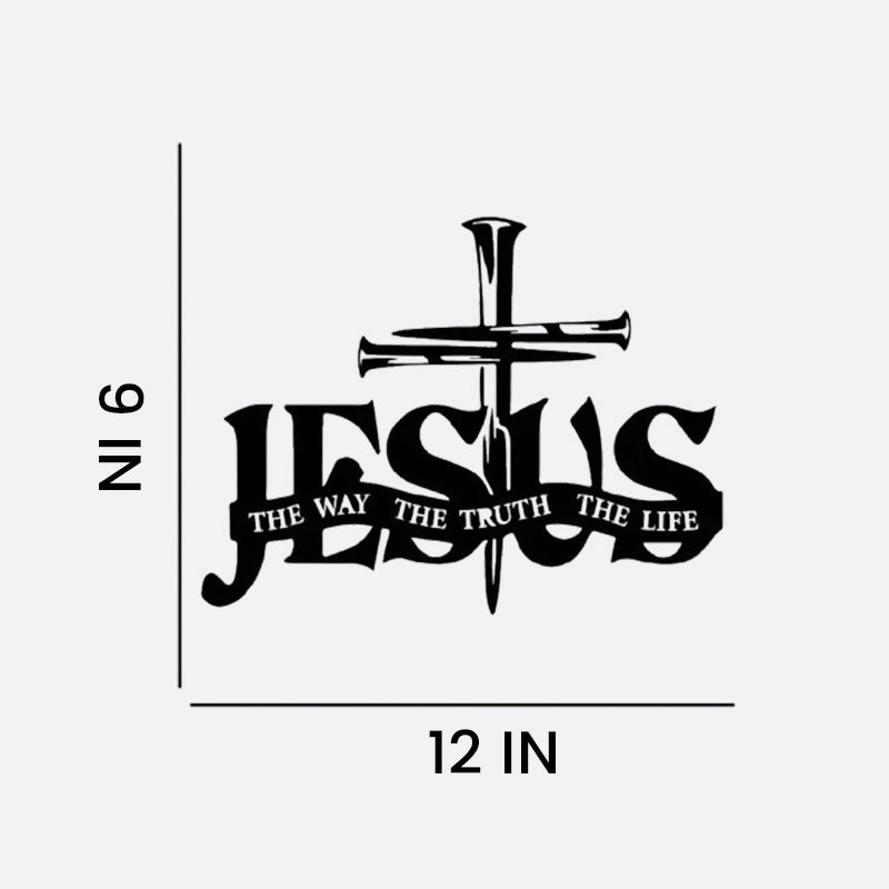 🔥Jesus and Cross Design Wall Decor Silhouette - ⌛Carefully Handcrafted