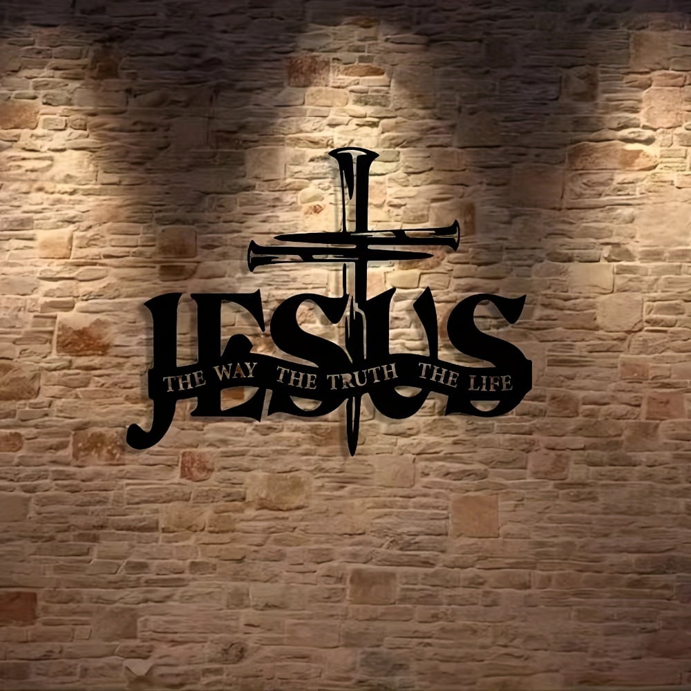 🔥Jesus and Cross Design Wall Decor Silhouette - ⌛Carefully Handcrafted