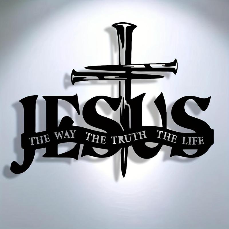 🔥Jesus and Cross Design Wall Decor Silhouette - ⌛Carefully Handcrafted