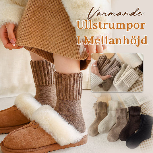 🧦 5 Pairs Women's Wool Socks - Warm Mid Socks