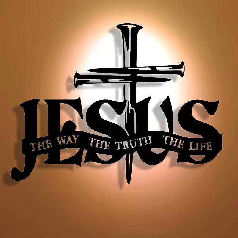🔥Jesus and Cross Design Wall Decor Silhouette - ⌛Carefully Handcrafted