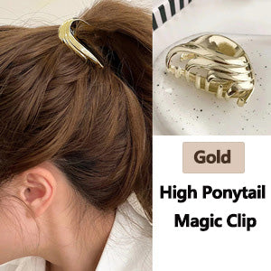 ✨ "High Ponytail Magic Clip"-2026 New High-End High Ponytail Clip | Shark Hair Clip