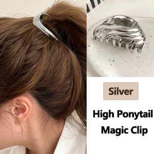 ✨ "High Ponytail Magic Clip"-2026 New High-End High Ponytail Clip | Shark Hair Clip